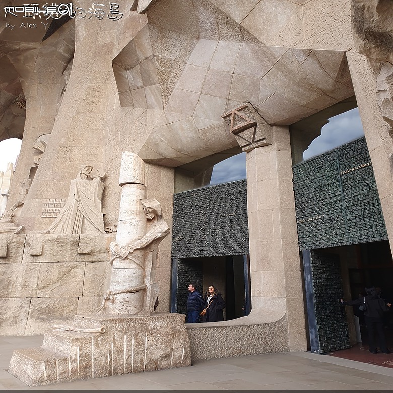 [大頭貓的海島] 巴塞隆納 聖家堂 (Spain: Barcelona's Sagrada Familia)