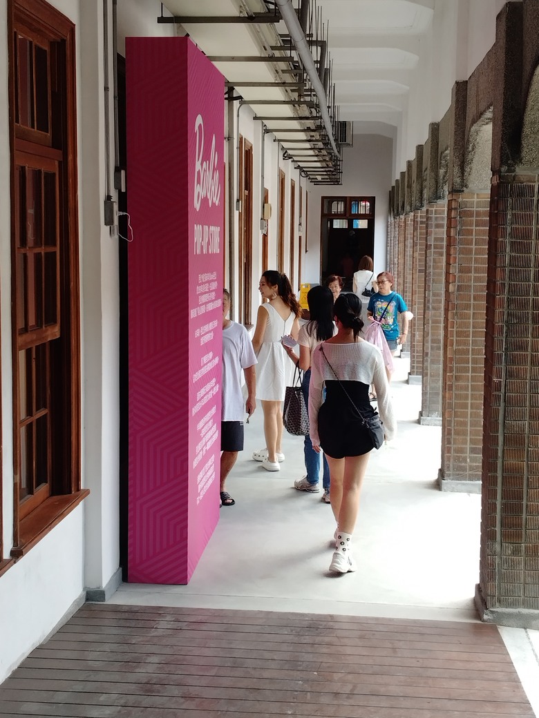 點我看大圖 這兩天你可能沒看過的陣頭 - 陸上遊江/鍾馗嫁妹/北港犁炮