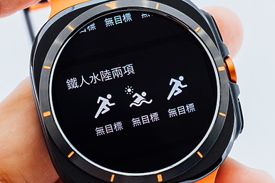 Samsung Galaxy Watch Ultra / Galaxy Watch 7 動手玩｜新旗艦降臨、BioActive 感應器加持！