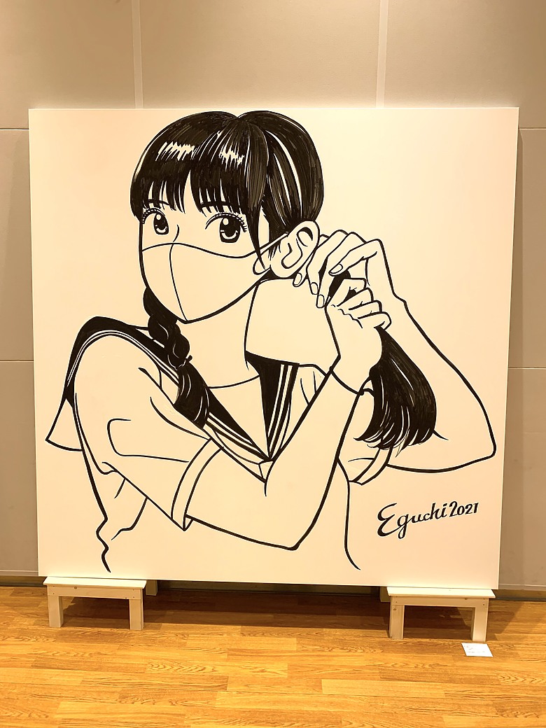 ＜日本＞2023東京放飛自我~日比谷公園、東京中城日比谷東京彼女展覽