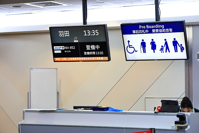 (映像分享) 搭乘全日空的波音787感受大和飛行夢想之翼in商務艙、豪華/經濟艙 feat. ANA