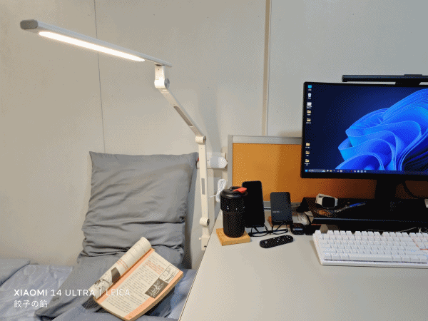 [ 開享 - 生活家電系列 ] LC 護眼摺疊檯燈
