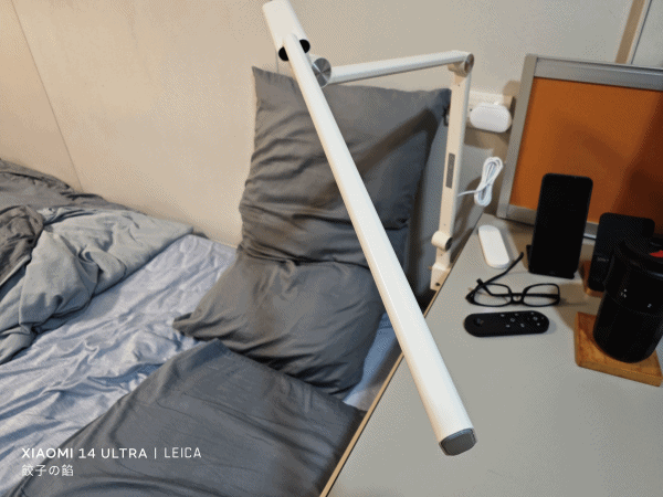 [ 開享 - 生活家電系列 ] LC 護眼摺疊檯燈