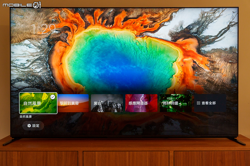 SONY BRAVIA 9 4K 智慧顯示器體驗報告｜無愧日系旗艦的視聽饗宴