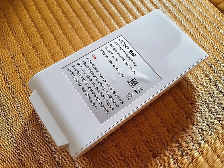 <<真實清潔>> JONR VC10 Pro 無線吸塵器 體驗心得分享<<一目了然>>