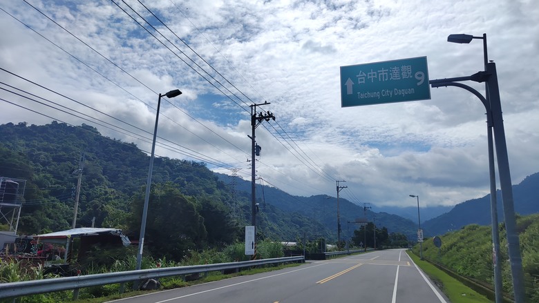 過氣的網紅打卡點 | 苗栗卓蘭 | 巨人之手 | 小折遊