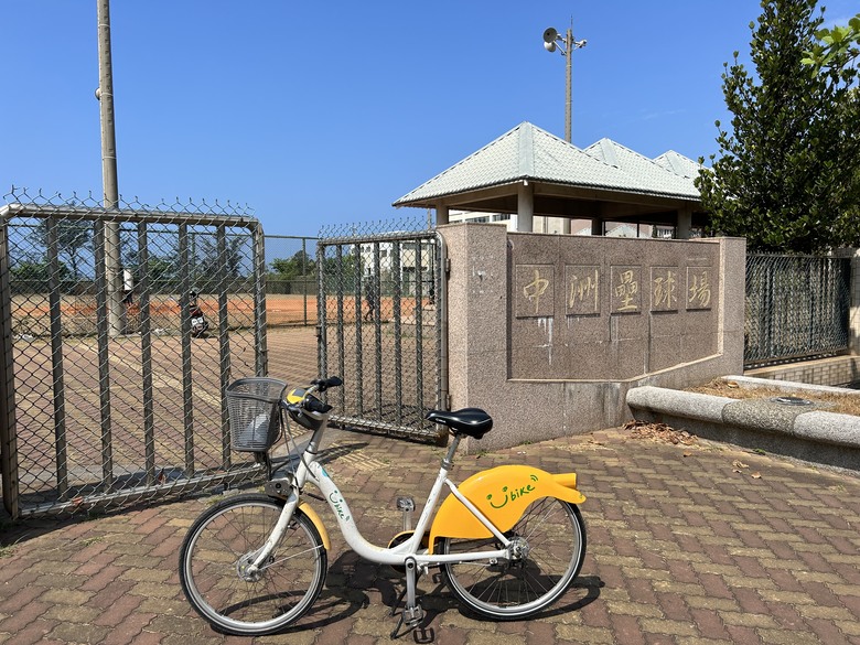 旗 津 踩 風 單 車 遊 ( 上 )