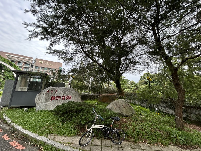 日月潭環潭自行道(下)向山段水上自行車道