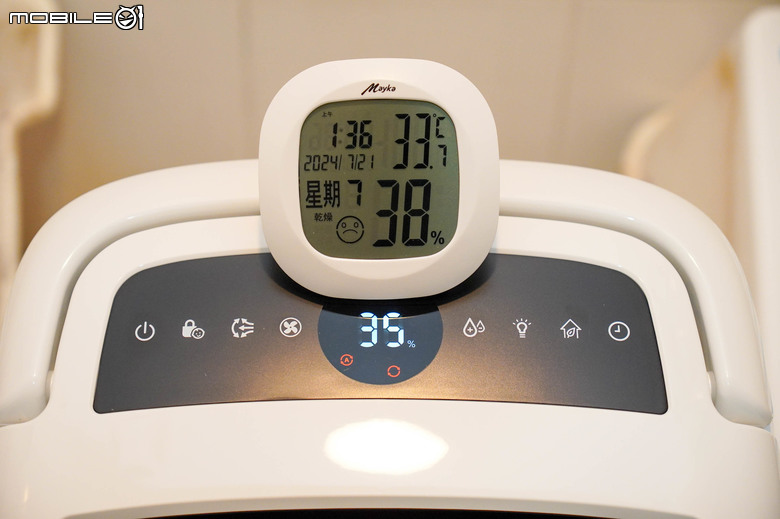 飛利浦二合一抗敏清淨除濕機 DE5206 評測 以高效除濕性能結合省電安靜的新選擇