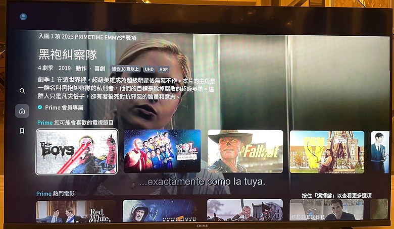 點我看大圖 微開箱 換了一台新電視窩在家看奧運