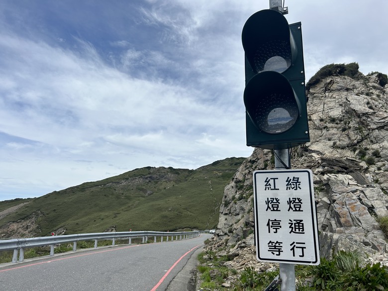 梨山賓館希利克步道森林健行