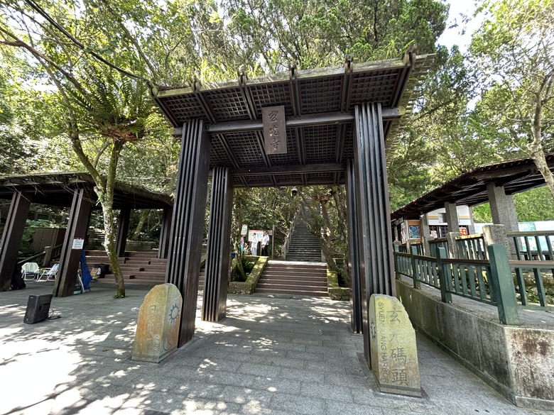 日月潭環潭自行道(下)向山段水上自行車道