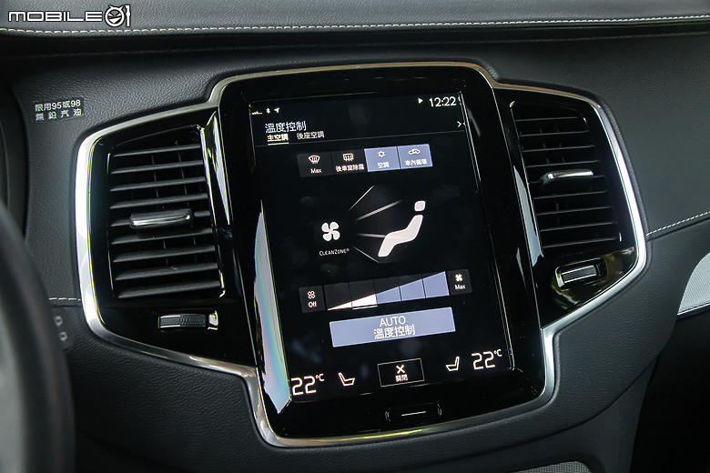 晉升豪門資格戰！CX-90 vs. QX60 vs. XC90