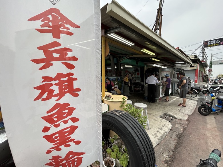 騎遊六塊厝車站、下淡水溪鐵橋園區