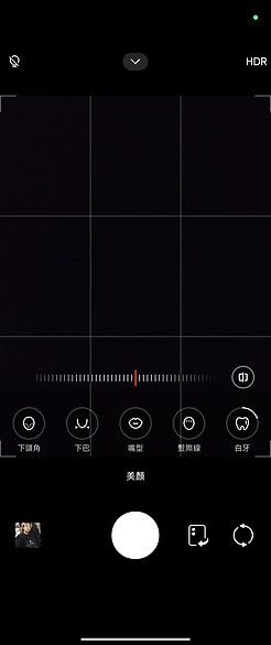 小米Xiaomi MIX Flip測試｜徠卡影像加持、外螢幕有新意！