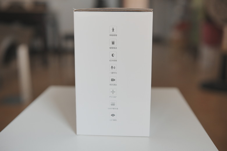 【開箱！】YO!AN C31 PRO 互動AI攝影機！超高Ｃ/Ｐ值的監視器＋視訊／語音通話設備