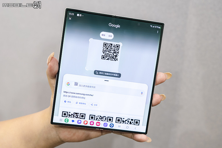 三星Galaxy Z Fold6 / Z Flip6揭曉｜AI搭摺疊、生產力超展開！