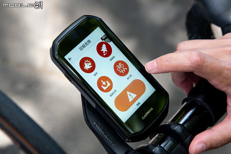 Garmin Edge 1050 旗艦自行車錶開箱實測|大螢幕更清晰,再增團騎訊息、車鈴警示、障礙物警示等實用新功能!