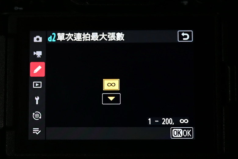 Z6III氧乙炔240P的1/10速度，砂輪機120fps的1/8速度，不同格式播出的比較。