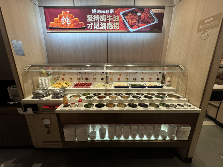 2024年清明連假北京「文化與美食」之遊