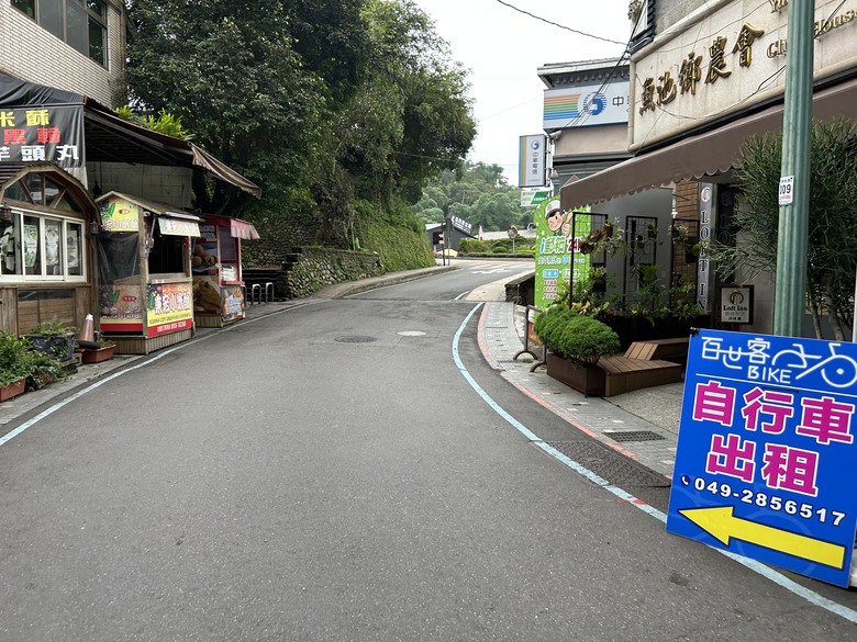 日月潭環潭自行道(下)向山段水上自行車道