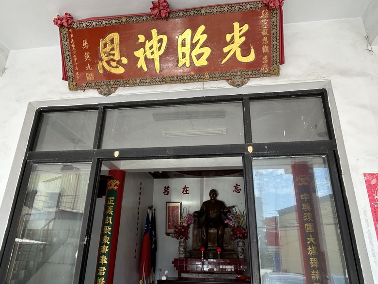 旗 津 踩 風 單 車 遊 ( 上 )