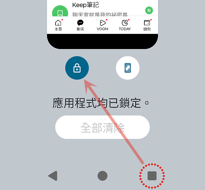 點我看大圖
