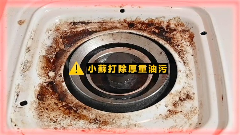 【分享】2024年清潔秘技大全!18個技巧+家事工具,一次去除霉班、水垢、油汙