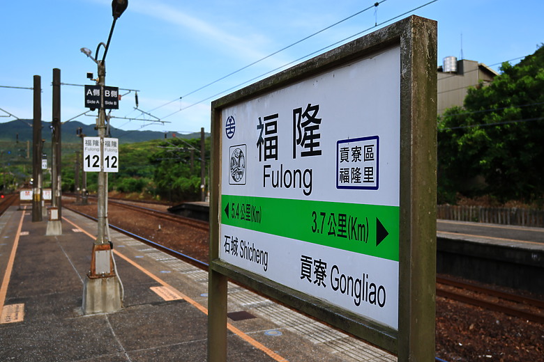點我看大圖 Sigma 18-50mm f/2.8 DC DN 評測報告 ft. EOS R7 |前進 RF-Mount 的試金石、APS-C 玩家首選!