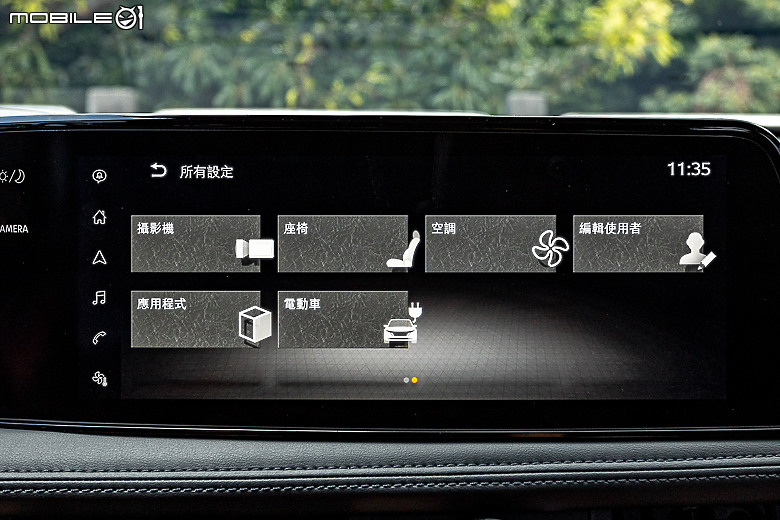 Nissan Ariya 增程版試駕｜展現獨特精緻和風的純電休旅