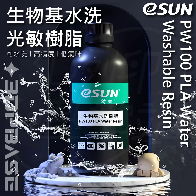 [工具開箱] - ELEGOO 土星4 近期使用心得 [3D列印機]