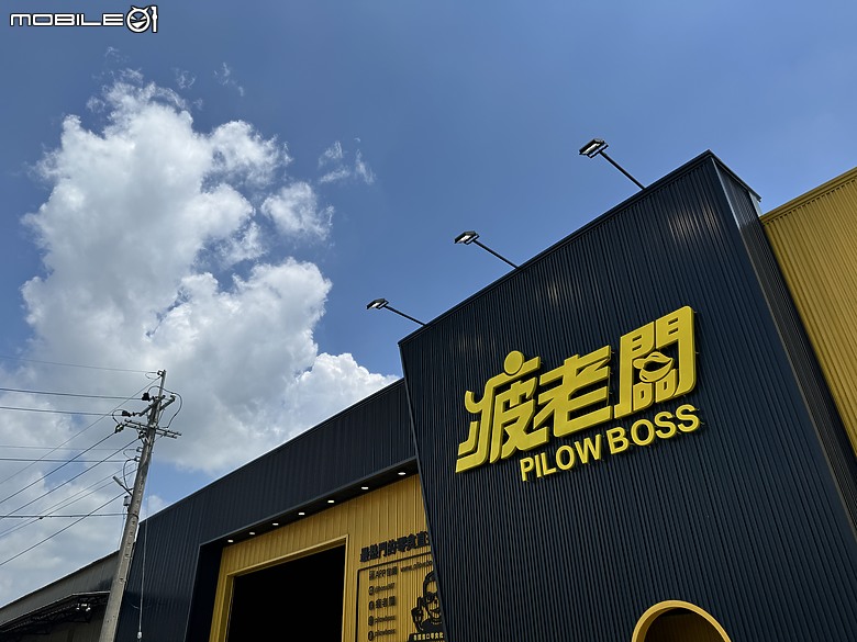 開著GLC300 台南出發前往南投 (口袋私房名單推薦)