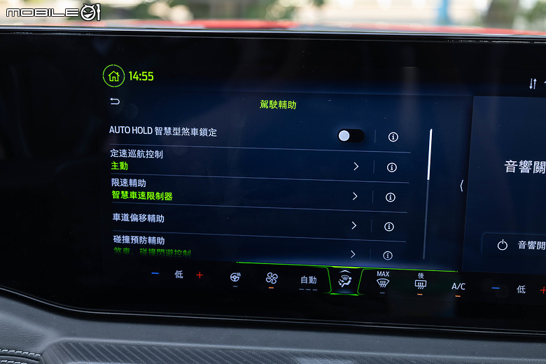 Ford Mustang Ecoboost Premium 大改款試駕｜魅力不減，樂趣滿點！