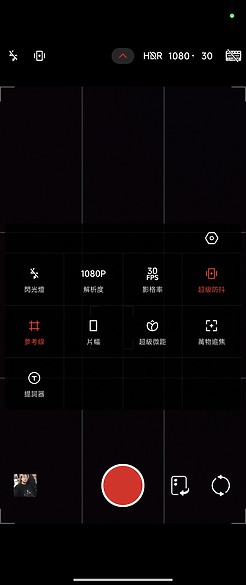 小米Xiaomi MIX Flip測試｜徠卡影像加持、外螢幕有新意！