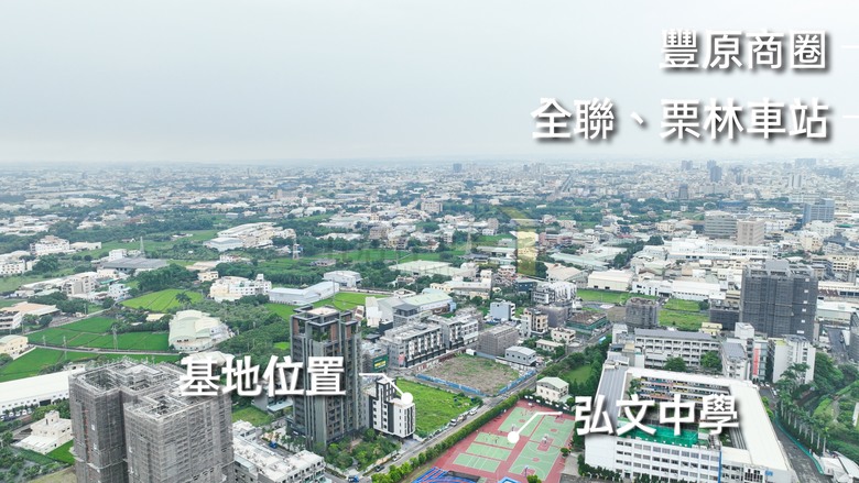 🌟 潭子【丹源 齊稙】弘文中學第一排 跳島植森寓所 無限視野 均質增值宅 空拍分享