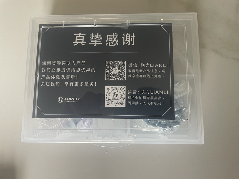 居然可以全部拆光光？！聯力A3-mATX一款緊湊靈活安裝的小機殼開箱