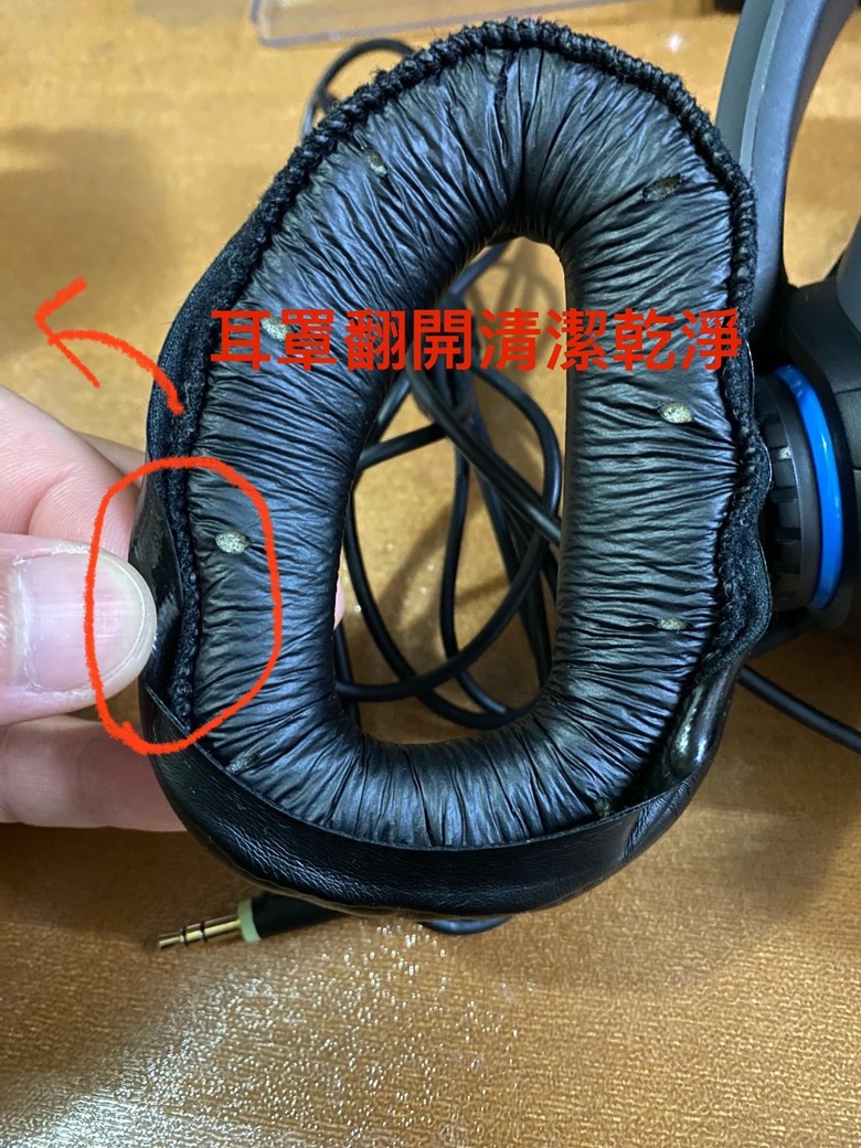 教你十個步驟拆解 : 森海賽爾 SENNHEISER GSP 300 電競耳機