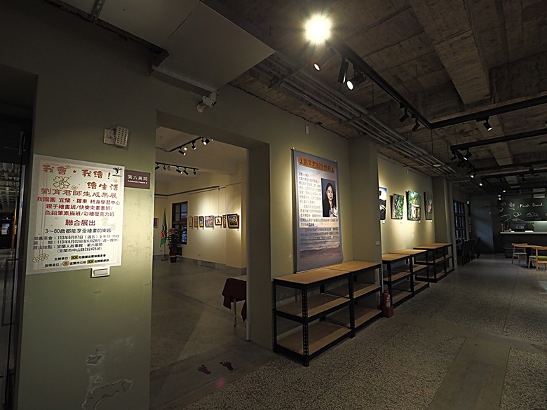 宜蘭文學館、宜蘭設治紀念館、宜蘭人故事館、蘭陽原創館、丟丟噹森林公園、幾米廣場 — 搭火車去宜蘭旅行之 宜蘭城南散步