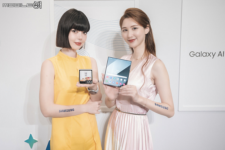 三星Galaxy Z Fold6 / Z Flip6揭曉｜AI搭摺疊、生產力超展開！