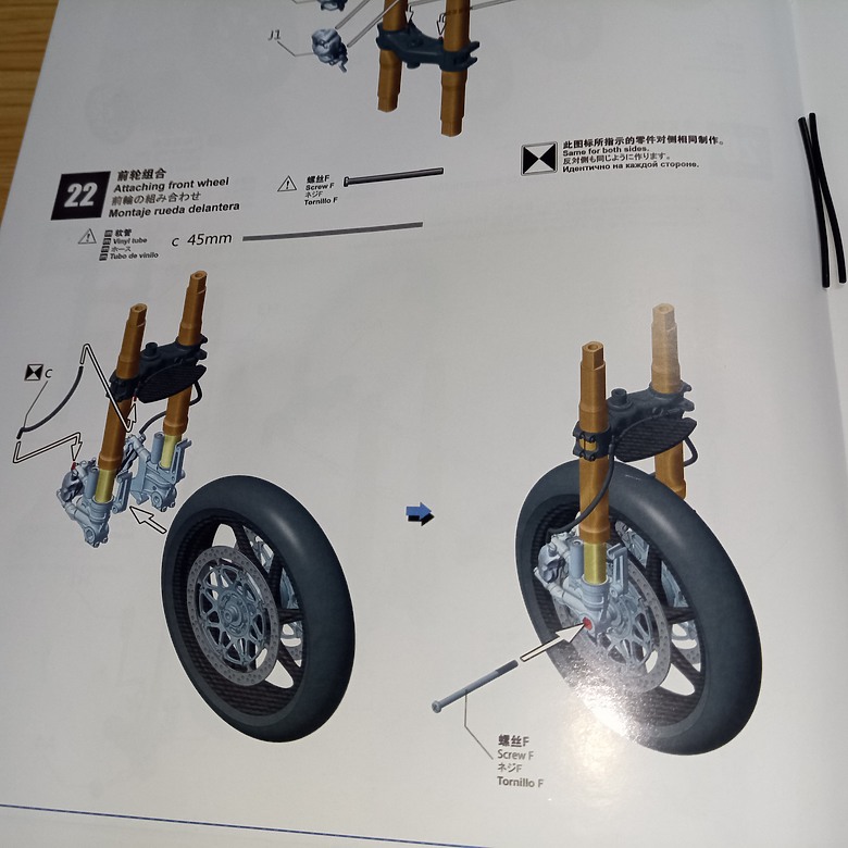 【模型新手也能輕鬆組 Part2】從0到100帶你一起組裝，MENG 1/9 BMW HP4 RACE MT-004s 重機模型 悅色版