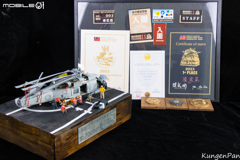 點我看大圖 中華民國海軍反潛航空大隊 S-70C(M)-1 神鷹反潛直昇機