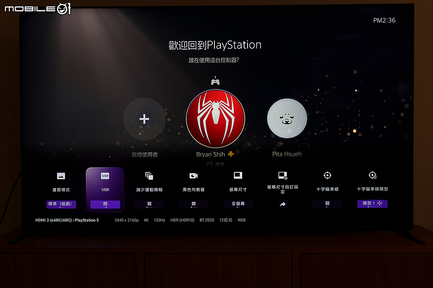 SONY BRAVIA 9 4K 智慧顯示器體驗報告｜無愧日系旗艦的視聽饗宴