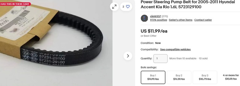 採買原廠的零件來源不同會有差異嗎