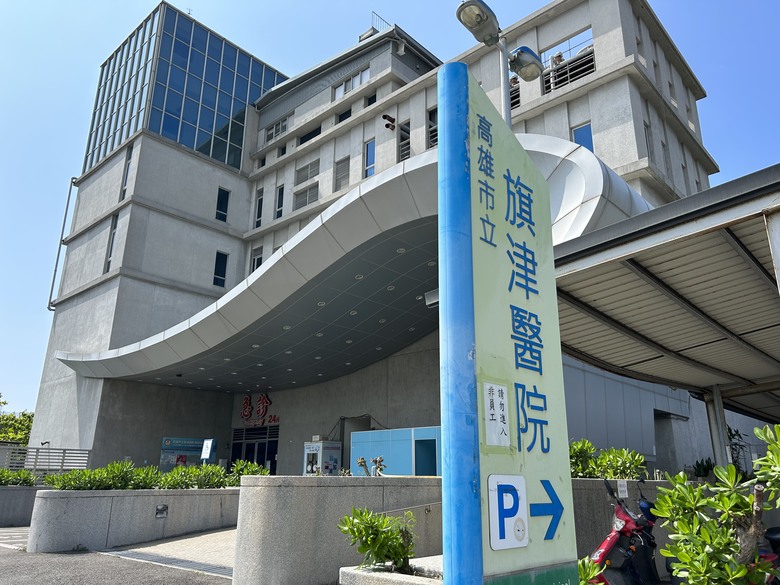 旗 津 踩 風 單 車 遊 ( 上 )