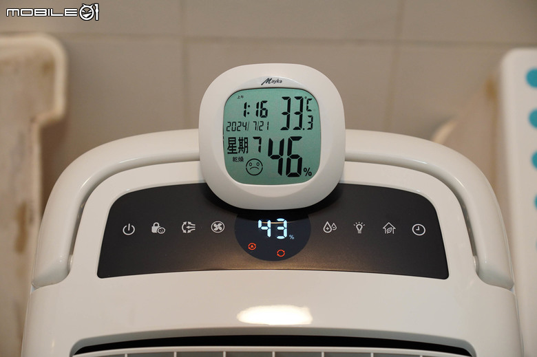 飛利浦二合一抗敏清淨除濕機 DE5206 評測 以高效除濕性能結合省電安靜的新選擇