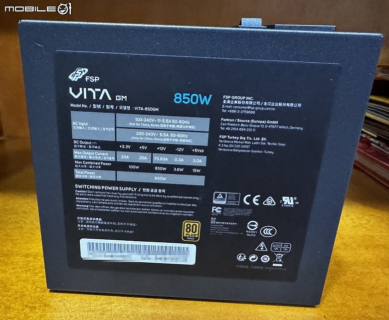 12V-2X6 接頭 FSP 全漢 VITA-850GM 簡單開箱