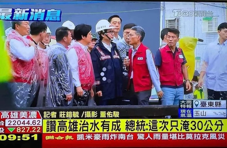 這次只淹30公分！