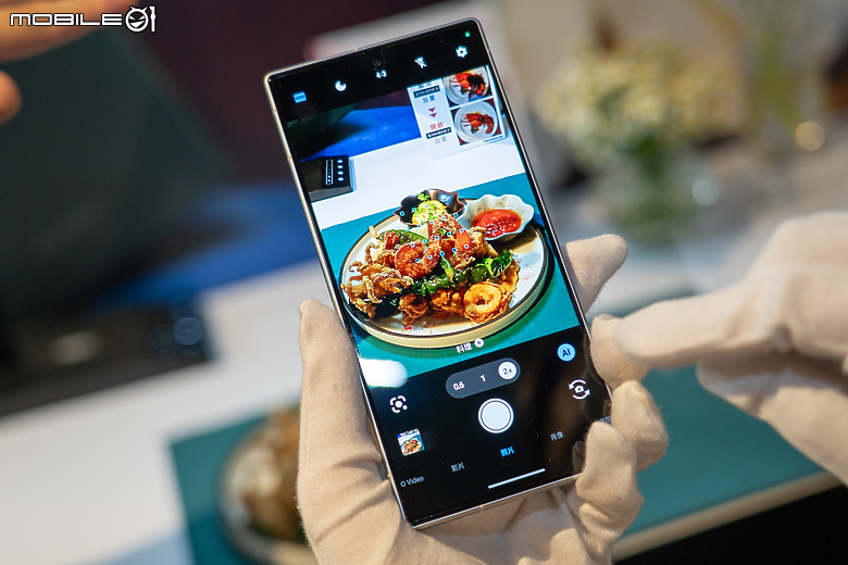 SHARP 公開中階新機 AQUOS R9，配備徠卡鏡頭兩萬有找！