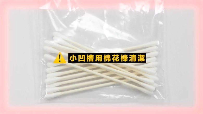 【分享】2024年清潔秘技大全!18個技巧+家事工具,一次去除霉班、水垢、油汙