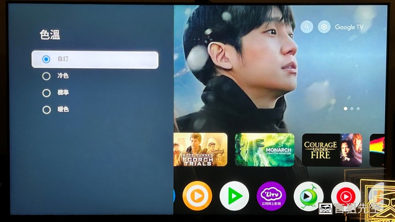 【盲狙先生傳77】AOC 55U9040 QD-miniLED TV | 完全解析！所有影音功能徹底公開！高性價終極採購指南！